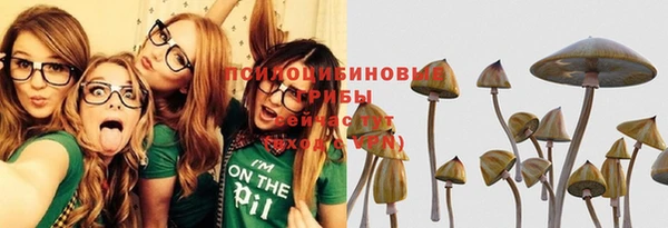 кокаин колумбия Козельск