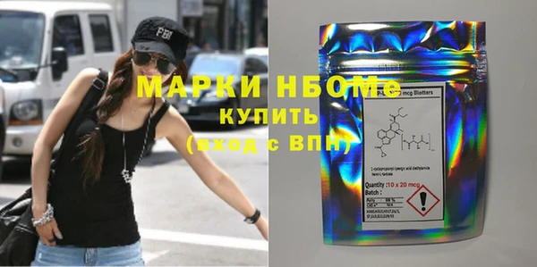 mdma Коряжма