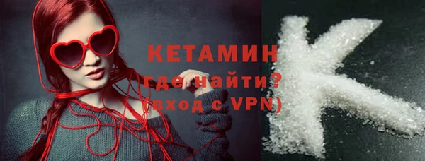 mdpv Краснослободск