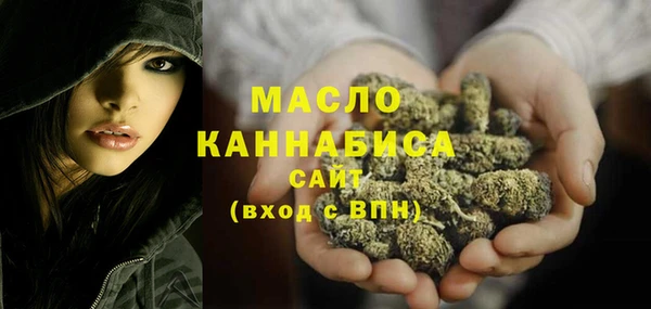 2c-b Кодинск