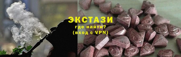 кокаин колумбия Козельск