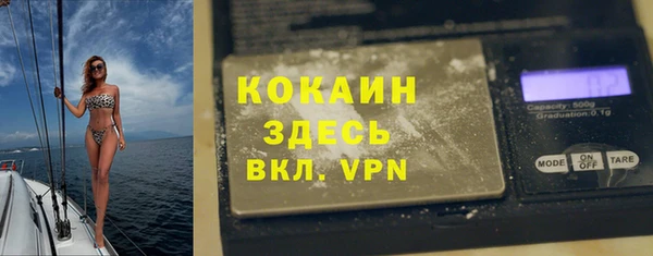 2c-b Кодинск