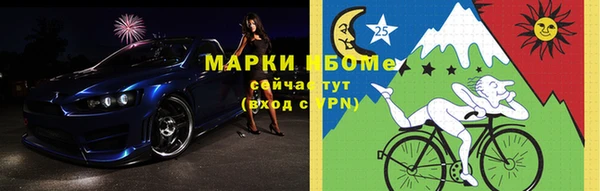 бутират Козловка