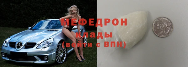 2c-b Кодинск