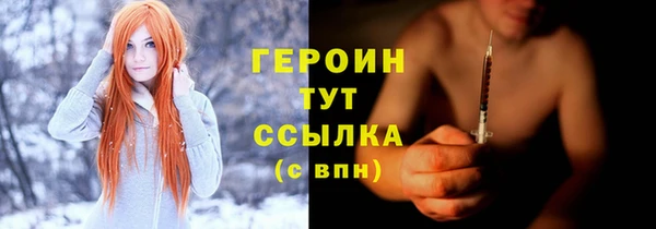 кокаин колумбия Козельск