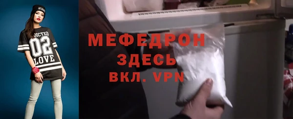кокаин колумбия Козельск