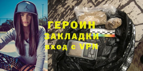 кокаин колумбия Козельск