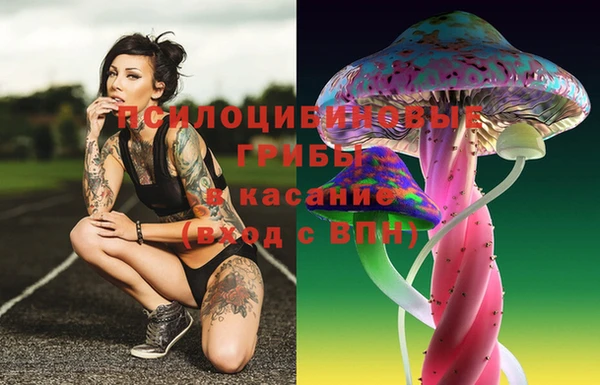 не бодяженный Костерёво