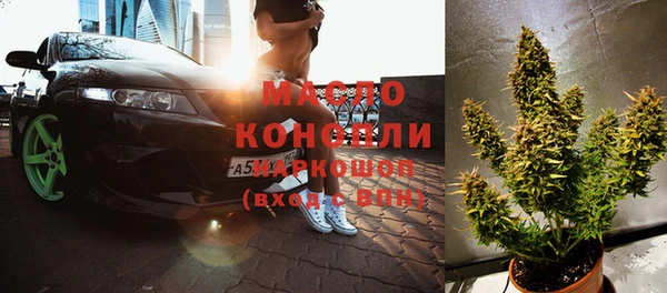 2c-b Кодинск