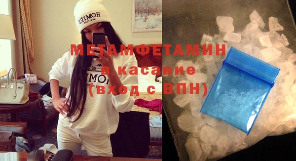 2c-b Кодинск