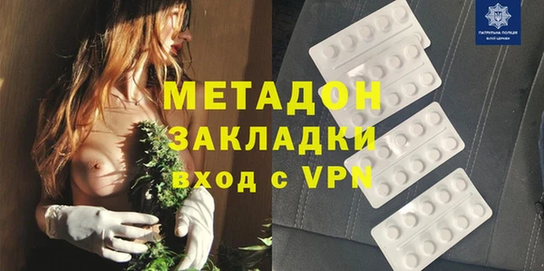 2c-b Кодинск