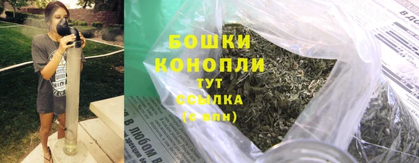 бошки Артём