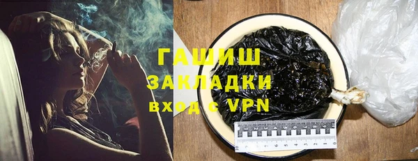 mdma Касимов