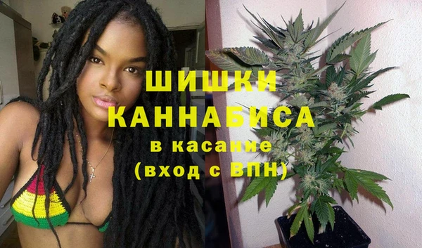 бутират Козловка