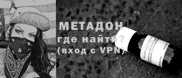 2c-b Кодинск