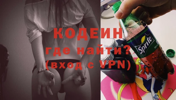 молекула духа Корсаков