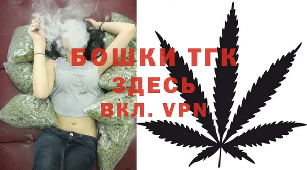 кокаин колумбия Козельск