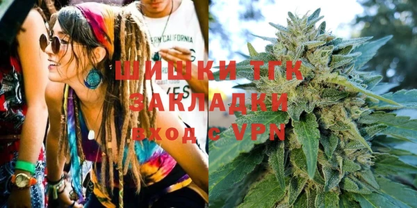 марки lsd Карталы